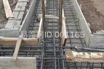 四川瀘縣楊代富別墅工地直播