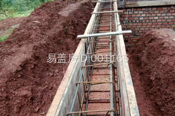 四川瀘縣楊代富別墅工地直播