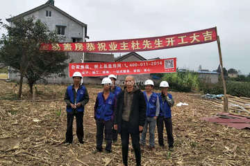 湖北荊州杜云成別墅(購買圖紙304）工地直播