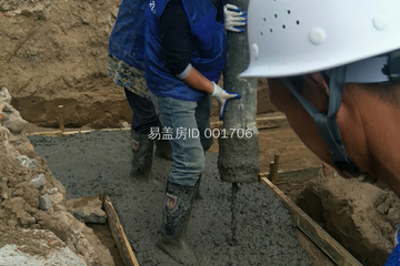 湖北荊州杜云成別墅(購買圖紙304）工地直播
