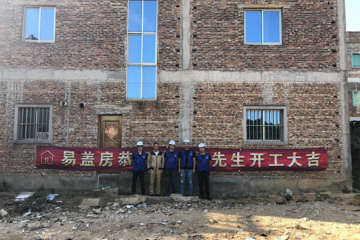 福建泉州劉自強別墅工地直播