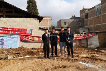云南文山王學金別墅工地直播