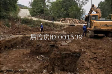 貴州銅仁秦剛別墅工地直播