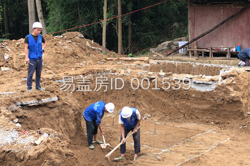 貴州銅仁秦剛別墅工地直播