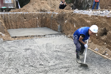 貴州銅仁秦剛別墅工地直播