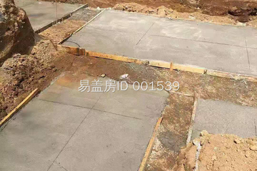 貴州銅仁秦剛別墅工地直播