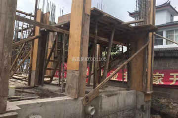云南麗江段金明別墅工地直播