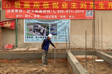 江蘇南京劉棟棟別墅（二）工地直播