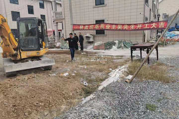 浙江杭州吳斌別墅工地直播