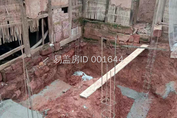 四川自貢周小玉民居工地直播