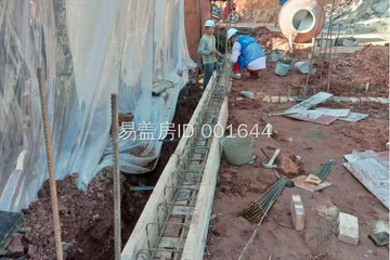 四川自貢周小玉民居工地直播