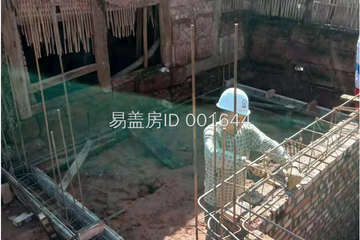 四川自貢周小玉民居工地直播