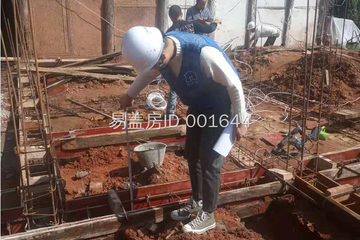 四川自貢周小玉民居工地直播