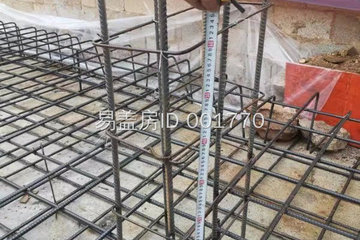 云南文山王學金別墅工地直播