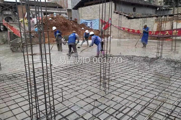 云南文山王學金別墅工地直播