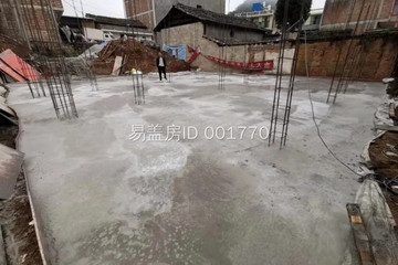 云南文山王學金別墅工地直播