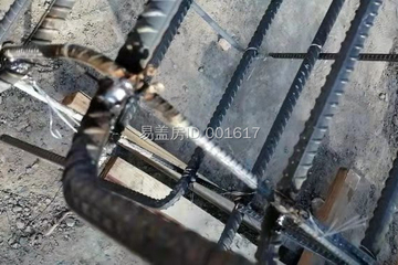 內蒙古赤峰李奕遠辦公(建筑加室內)工地直播