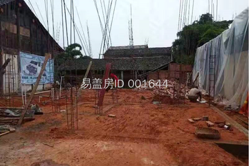 四川自貢周小玉民居工地直播