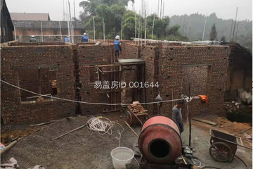 四川自貢周小玉民居工地直播