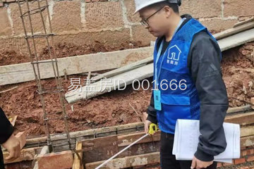 四川成都易蛟龍別墅工地直播