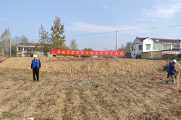安徽蚌埠陶占輝四合院項目工地直播
