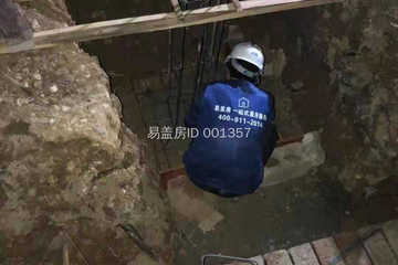 湖南永州陽滿運別墅工地直播