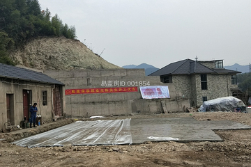 浙江杭州陳剛別墅工地直播