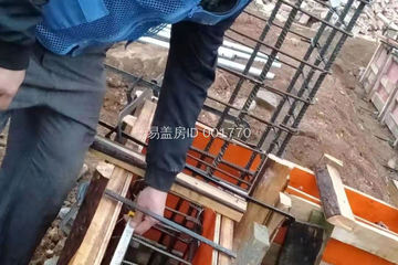 云南文山王學金別墅工地直播