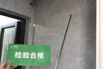 河北張家口甘露雨室內(nèi)裝修工地直播