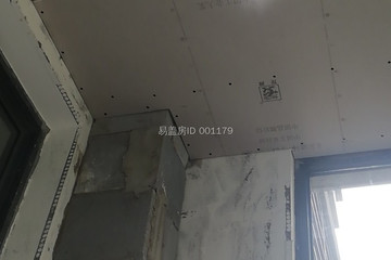 河北張家口甘露雨室內(nèi)裝修工地直播