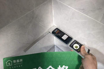 河北張家口甘露雨室內(nèi)裝修工地直播