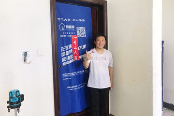 河北張家口甘露雨室內(nèi)裝修工地直播