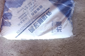 湖南岳陽汪學文別墅（修改設計）工地直播