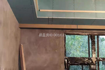 四川廣安何天明別墅（室內）工地直播