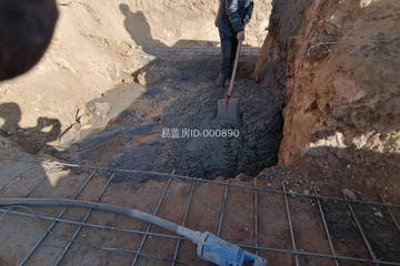 四川攀枝花李國盛別墅（百城計劃）工地直播