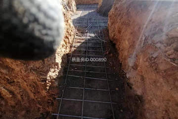 四川攀枝花李國盛別墅（百城計劃）工地直播