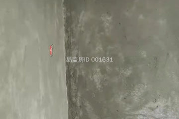四川廣安何天明別墅（室內）工地直播