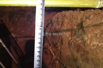 云南玉溪李永寬別墅工地直播