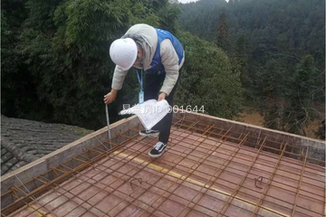 四川自貢周小玉民居工地直播