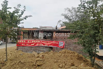 廣東清遠歐志勛別墅工地直播