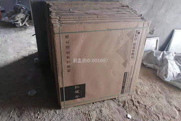 河南沈丘郭章磊室內(nèi)裝修工地直播