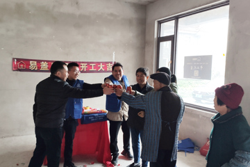 江蘇南通曹繼東別墅（室內(nèi)）工地直播