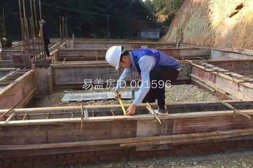 湖南常德馮婷別墅工地直播