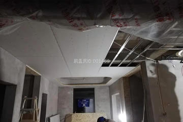 江蘇南通曹繼東別墅（室內(nèi)）工地直播