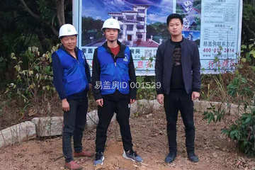 福建漳州黃寶林別墅工地直播