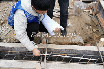 四川樂山蘇剛瓊別墅工地直播