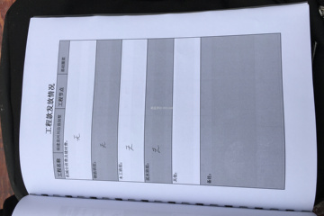 福建泉州劉自強別墅工地直播