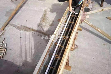 福建泉州劉自強別墅工地直播