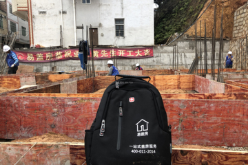福建泉州黃榮海別墅工地直播