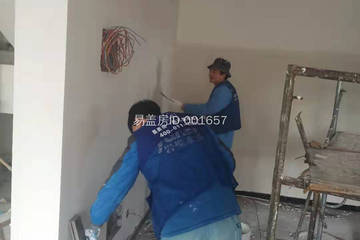 河南沈丘郭章磊室內(nèi)裝修工地直播